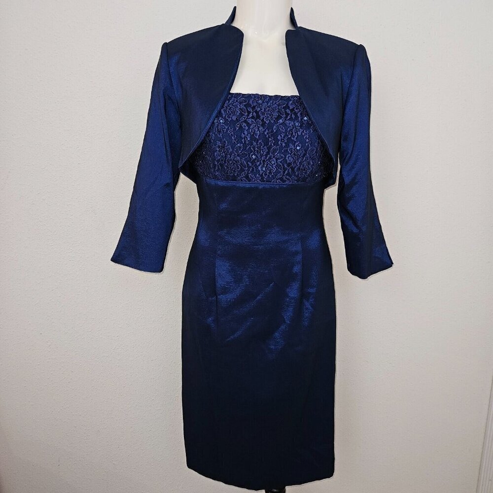 Sean Couture Blue Dress Beaded Spaghetti Strap Bolero Jacket Size 6 Formal Party